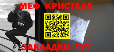 твердый Апрелевка