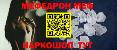 твердый Апрелевка