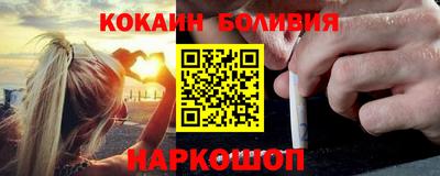 твердый Апрелевка