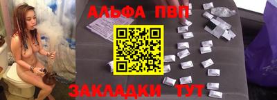 твердый Апрелевка