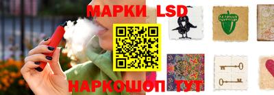 твердый Апрелевка