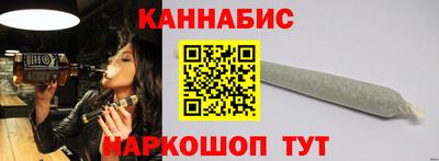 кристаллы Гусиноозёрск