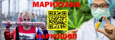 герыч Апшеронск