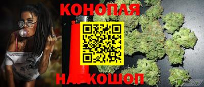 меф VHQ Аргун