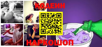Альфа ПВП Гусь-Хрустальный