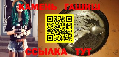 твердый Апрелевка