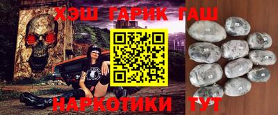 твердый Апрелевка