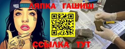 твердый Апрелевка