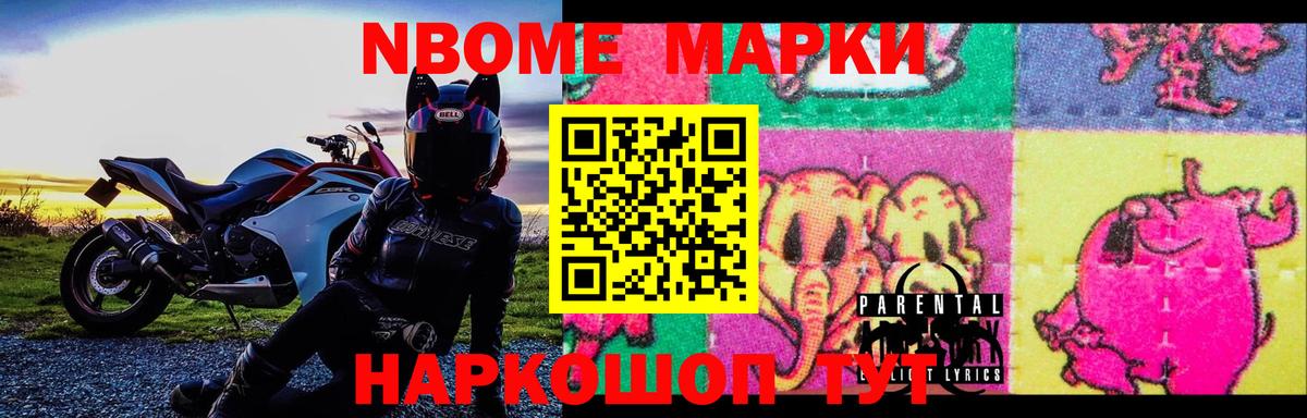 Вичуга  Лсд 25 экстази ecstasy  ЛСД экстази кислота  Вход с VPN 